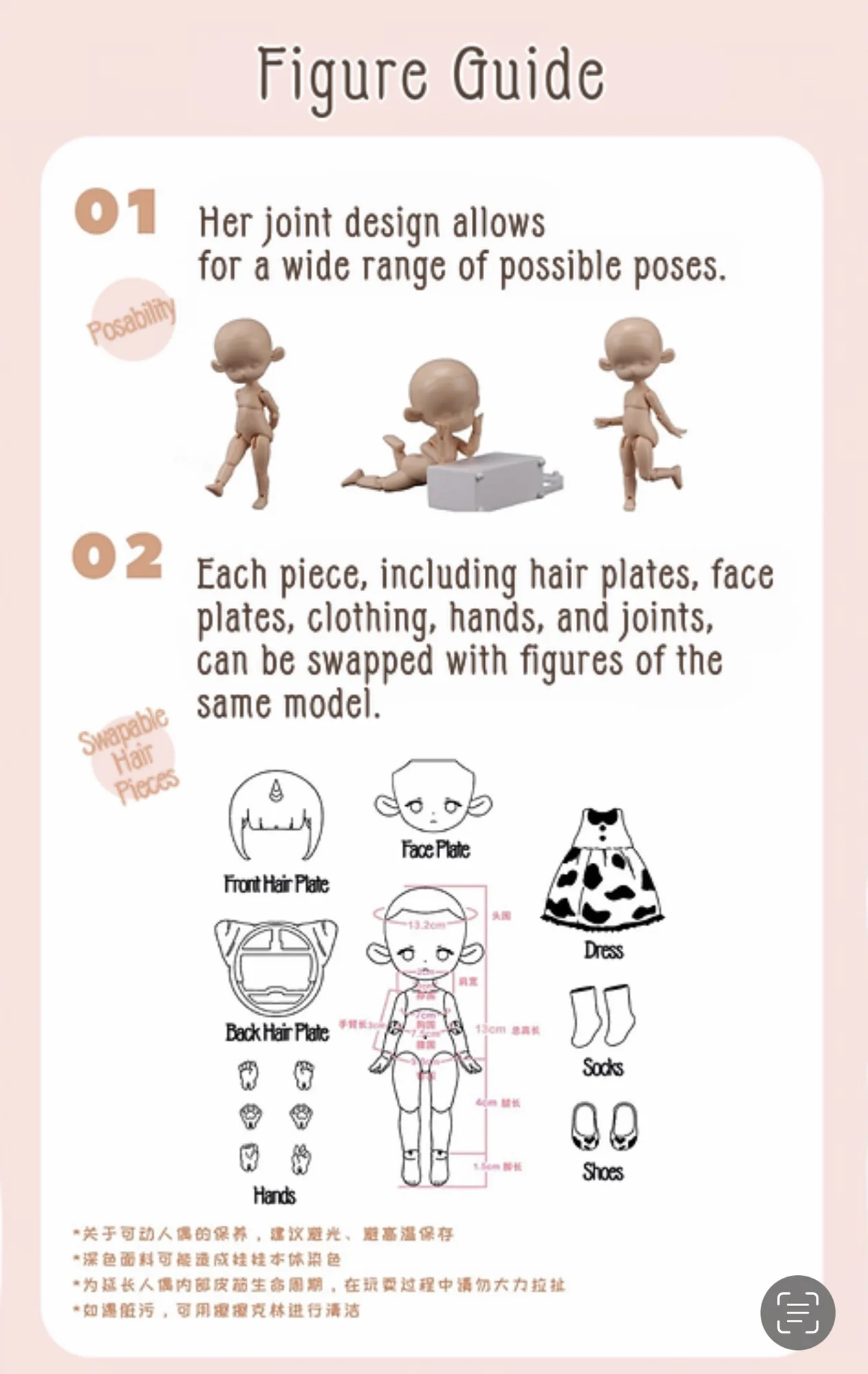 「Penny's Box」Antu Nature's Secret Series - Image 11