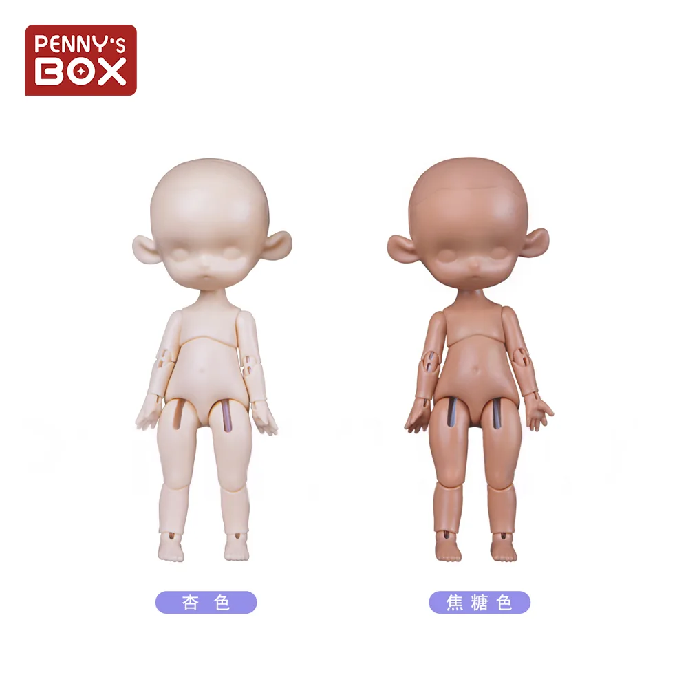 「Penny's Box」Doll Body Only (OB11) - Image 2