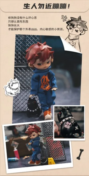 「Penny's Box」Dou Street Series - Image 3