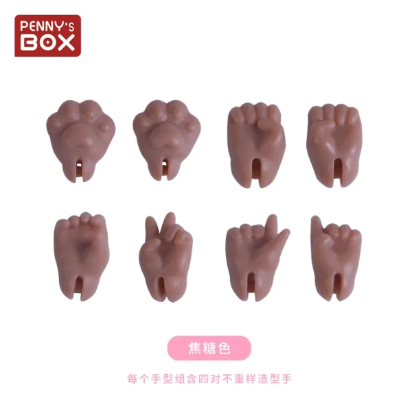 「Penny's Box」Handset - Image 2
