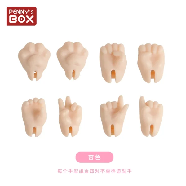 「Penny's Box」Handset - Image 3