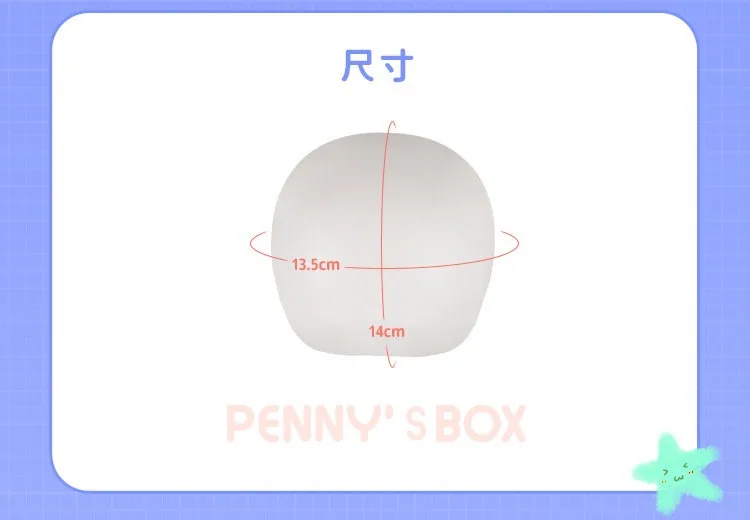 「Penny's Box」Head Accessories