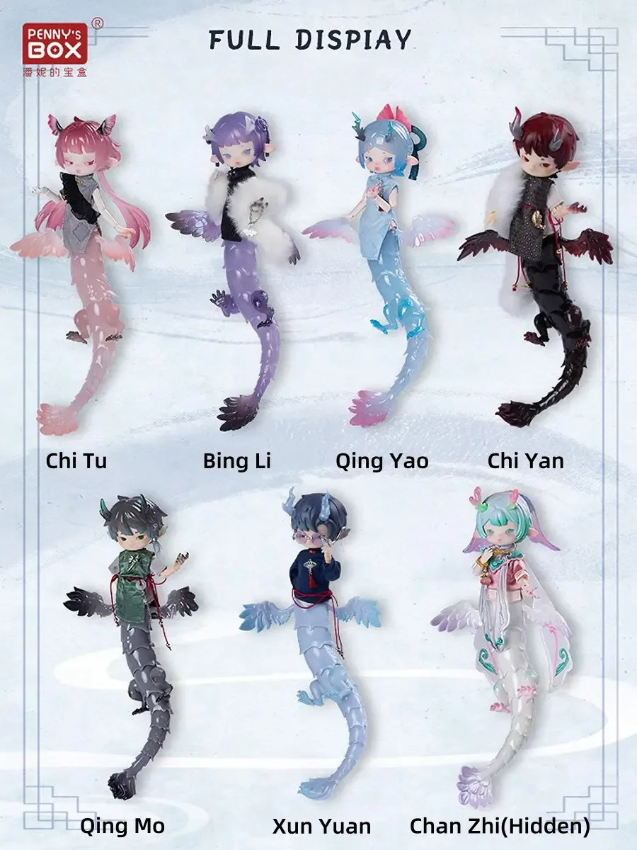 「Penny's Box」Loong Fantasia Series BJD Blind Box - Image 4