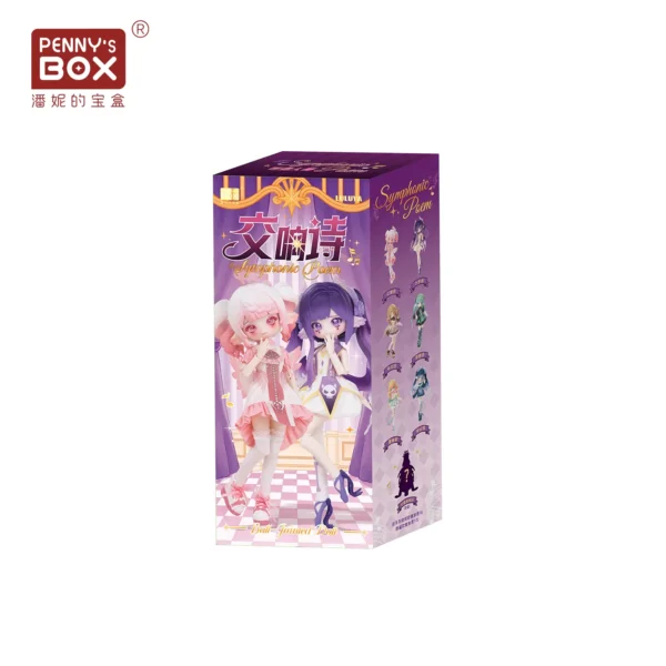 「Penny's Box」Lulu Symphonic Poem Series 1/8 BJD Blind Box - Image 5