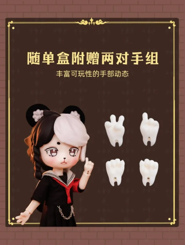 「Penny's Box」Penny College Hunting Series - Image 12