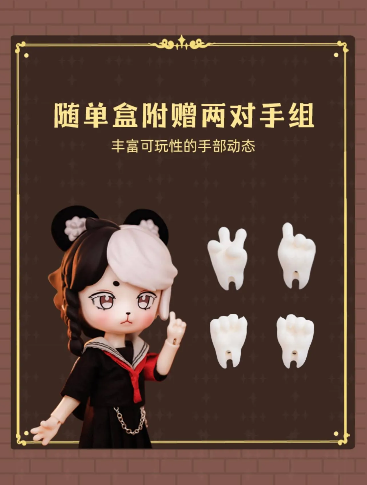 「Penny's Box」Penny College Hunting Series - Image 12