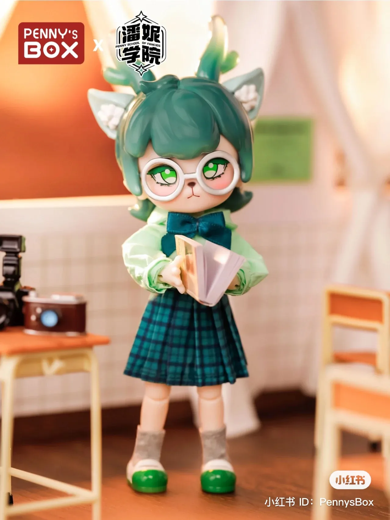 「Penny's Box」Penny College Hunting Series - Image 5