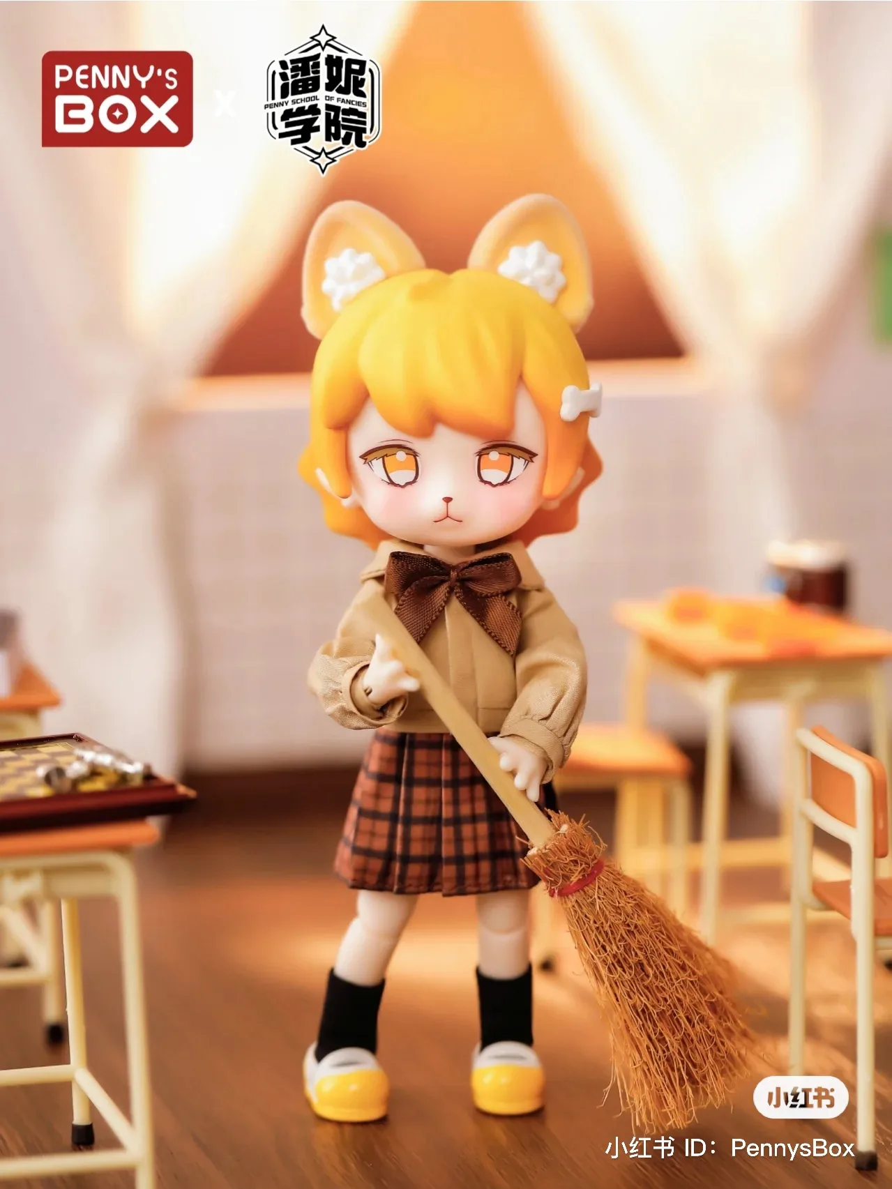 「Penny's Box」Penny College Hunting Series - Image 6