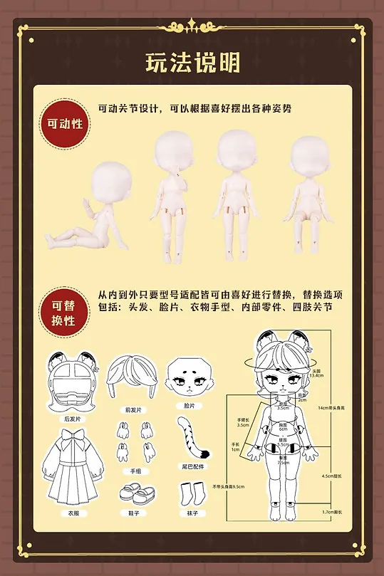 「Penny's Box」Penny College Hunting Series - Image 9