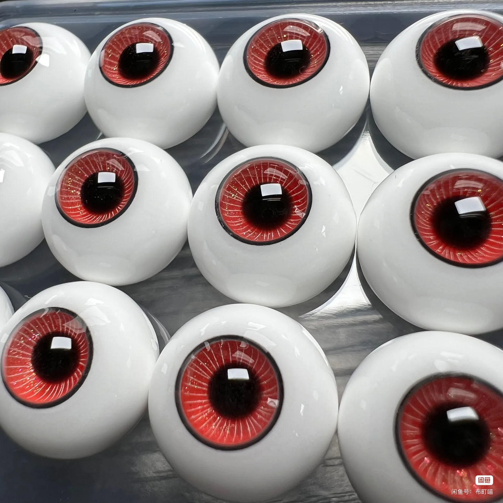 「PudCat」Realistic BJD Plaster Eyes #01