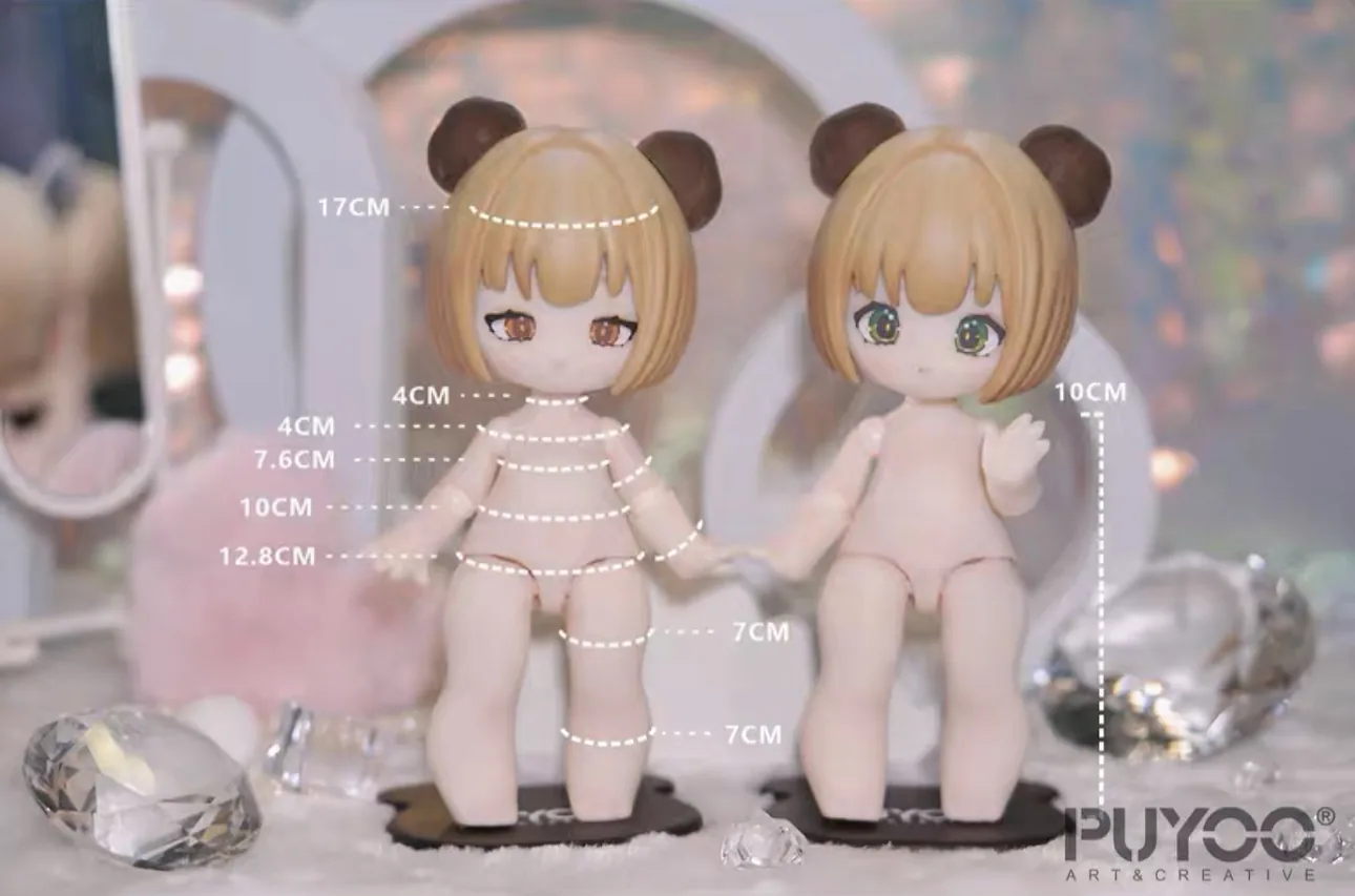 「PuyooDoll」 Pocket Kumako BJD Doll Only - Image 3