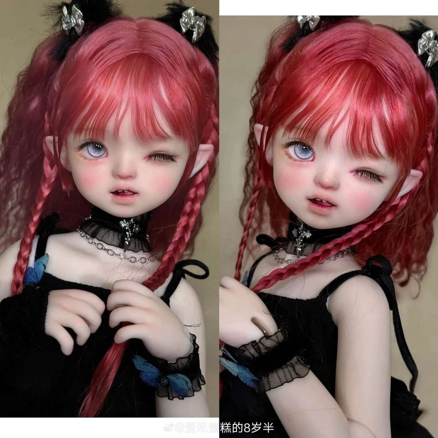 「QianQian」Tomato 1/4 BJD Doll Head Only - Image 5