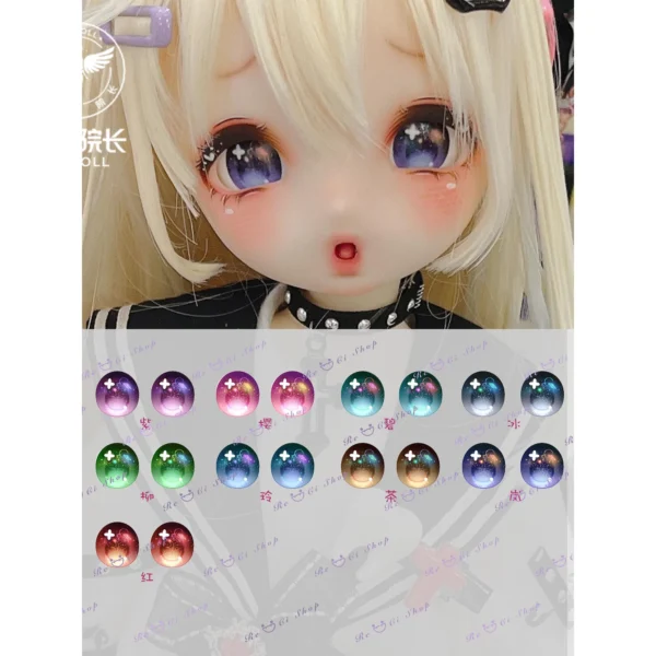 「Reci」MDD/Dollfie Dream Anime Eyes #DancingGirl