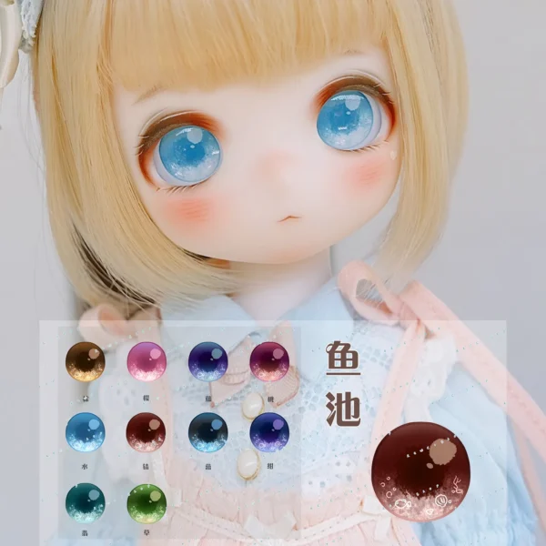 「Reci」MDD/Dollfie Dream Anime Eyes #FishPond