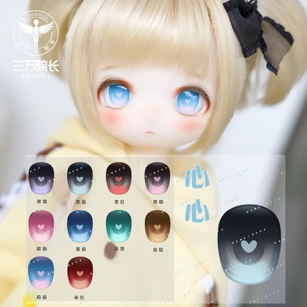「Reci」MDD/Dollfie Dream Anime Eyes #Heart
