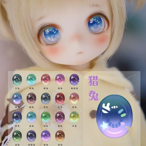 「Reci」MDD/Dollfie Dream Anime Eyes #HuntingRabbit