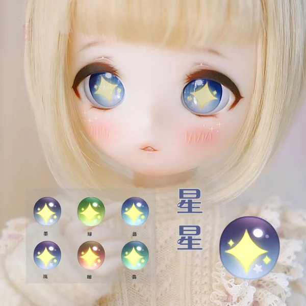 「Reci」MDD/Dollfie Dream Anime Eyes #Star