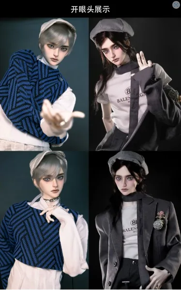 「Redgi」Eiphany (SD 70-75cm) Full Doll/ BJD Doll Head only - Image 11