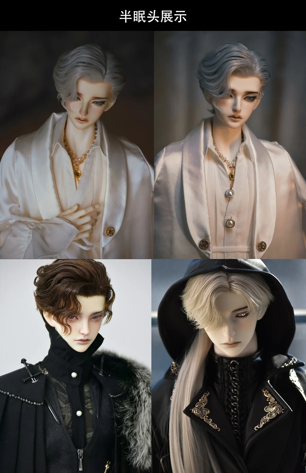 「Redgi」Eiphany (SD 70-75cm) Full Doll/ BJD Doll Head only - Image 4