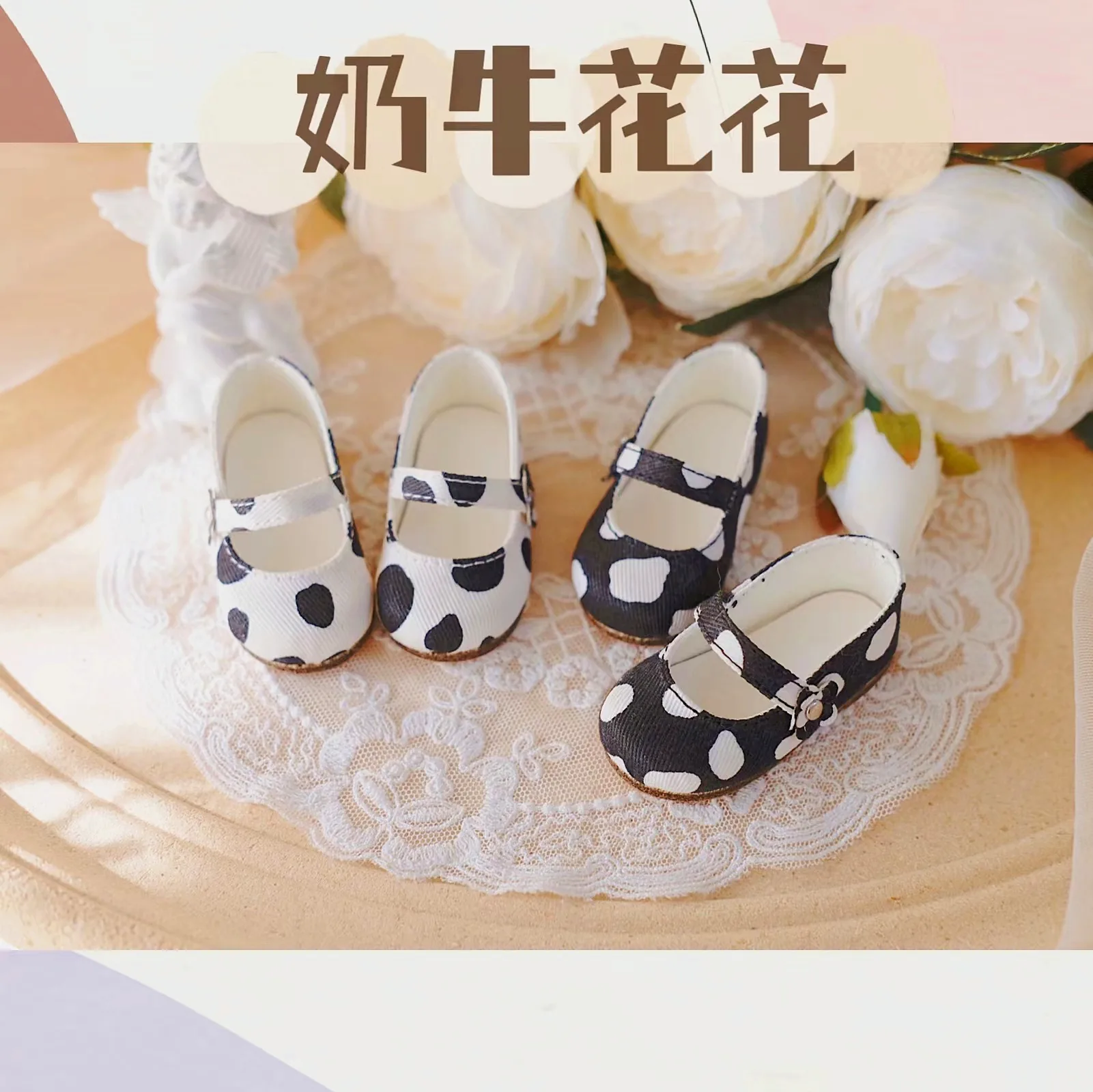 「S&G」MooMoo Mary Jane BJD Shoe (YOSD/MDD/MSD/Chubby/)
