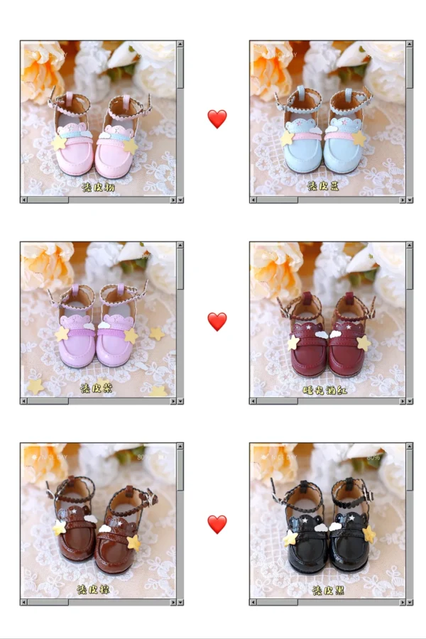 「S&G」Starlight Lolita BJD Shoes (YOSD/MDD/MSD/Chubby) - Image 4