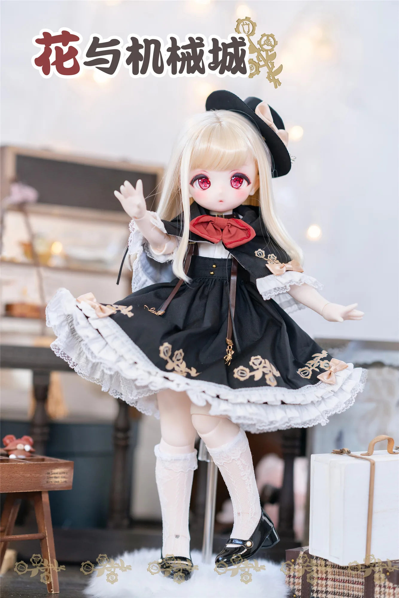 「Sasato」Mechanical Flower (MSD/ Chubby l 1/4) BJD Outfit Only - Image 10