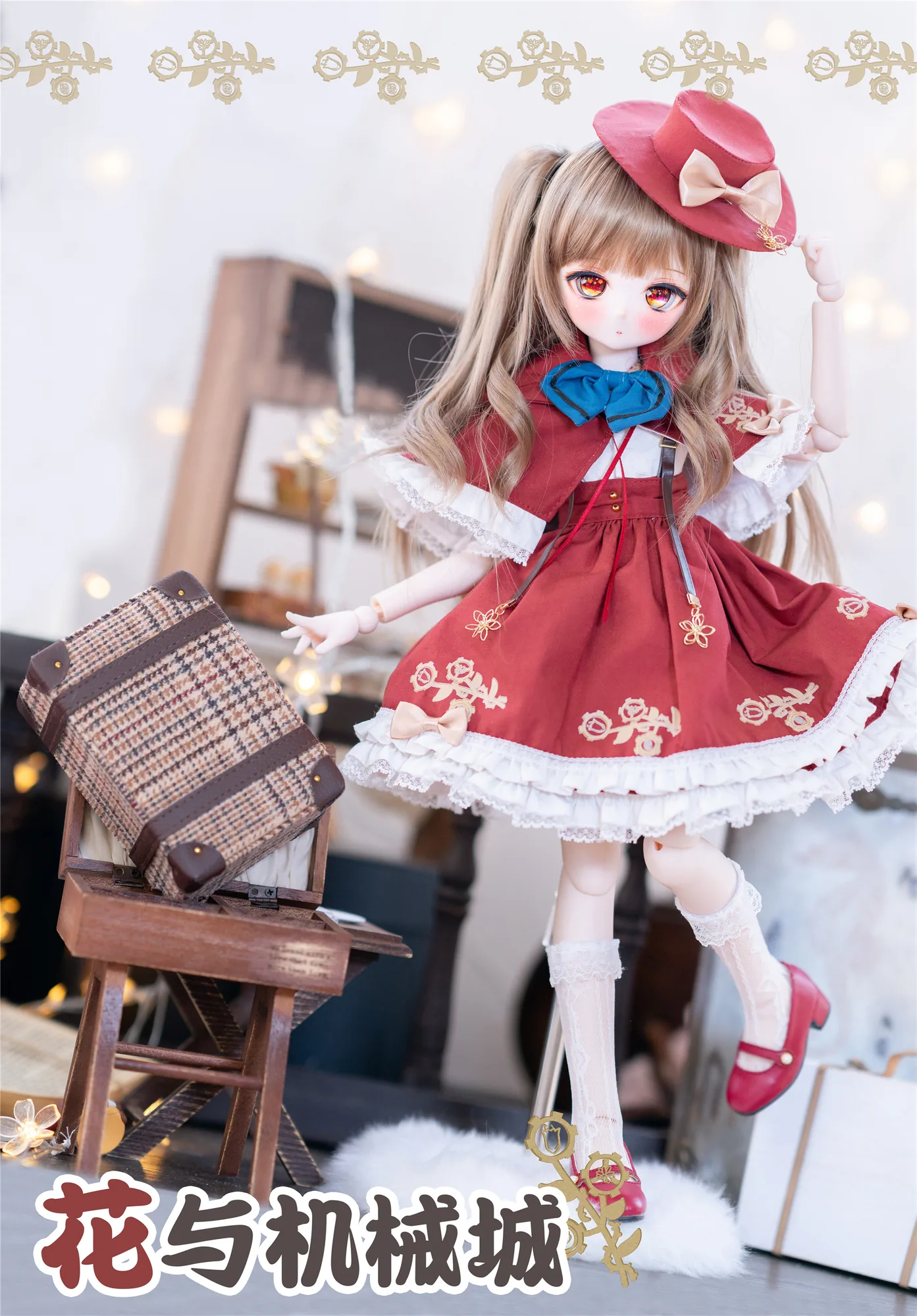 「Sasato」Mechanical Flower (MSD/ Chubby l 1/4) BJD Outfit Only - Image 11