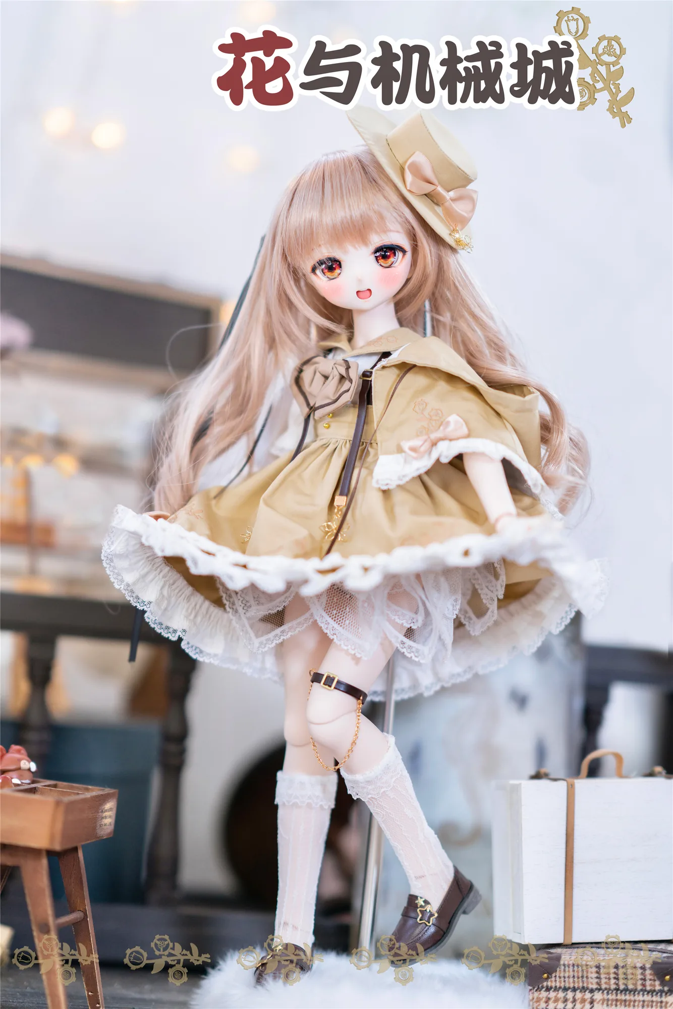 「Sasato」Mechanical Flower (MSD/ Chubby l 1/4) BJD Outfit Only - Image 12