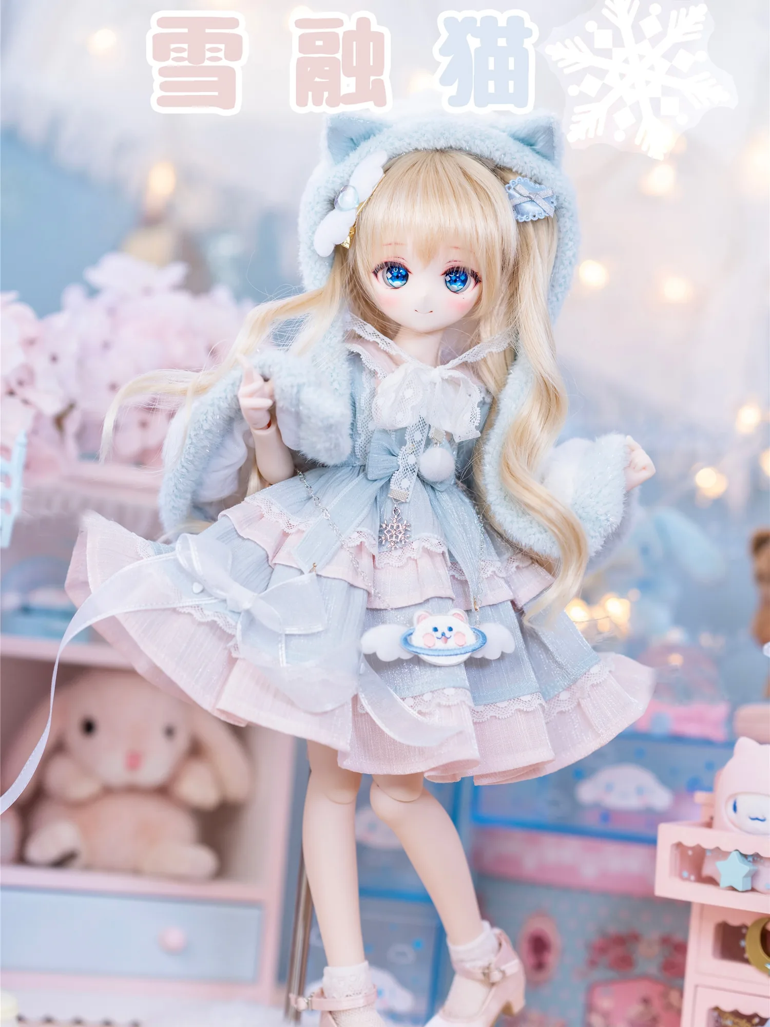 「Sasato」Snowy Cat (MSD/ Chubby l 1/4) BJD Outfit Only - Image 2