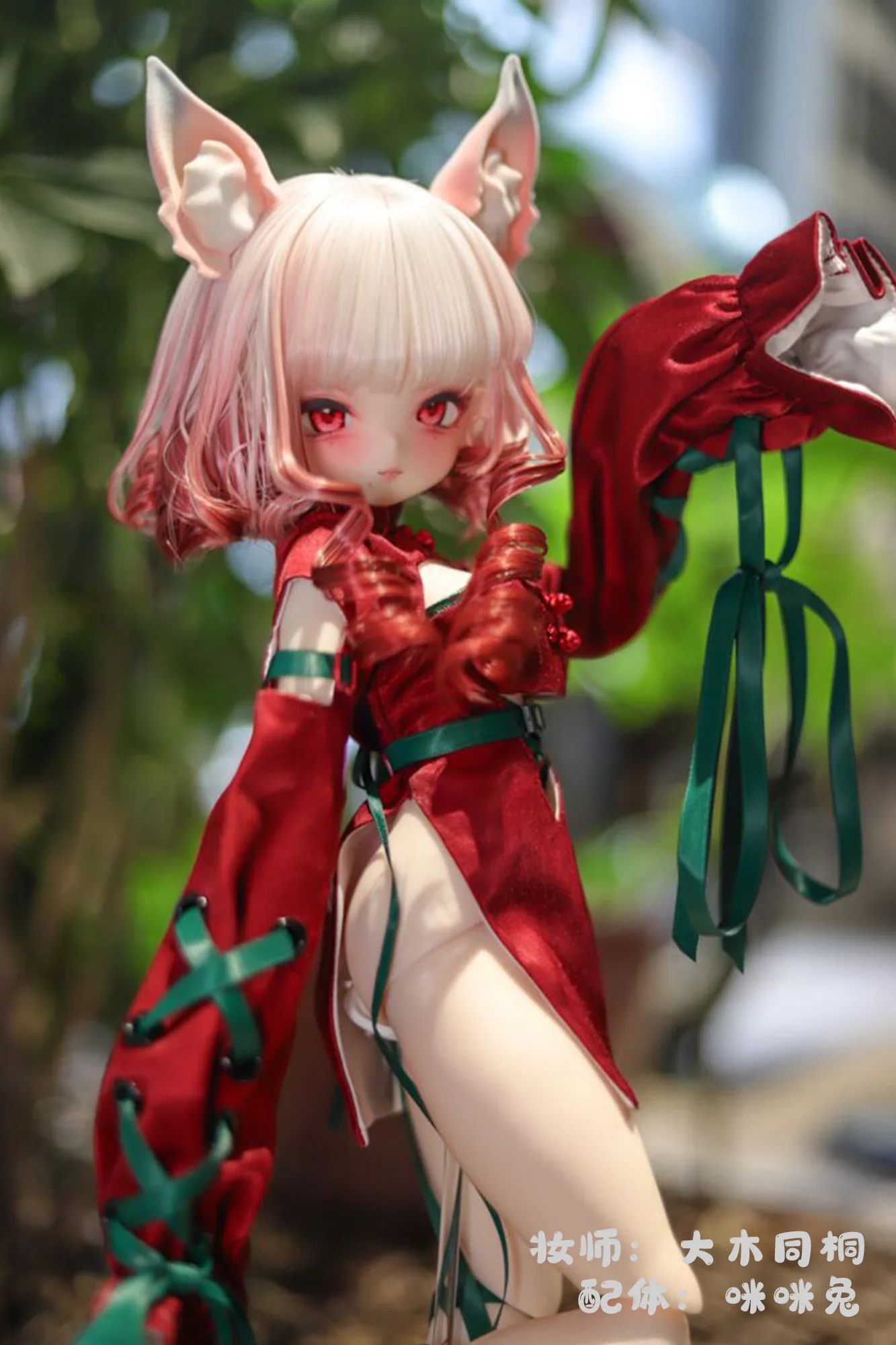 「SDMG」Longan BJD Doll (Head/ Full Doll Only) (1/4)