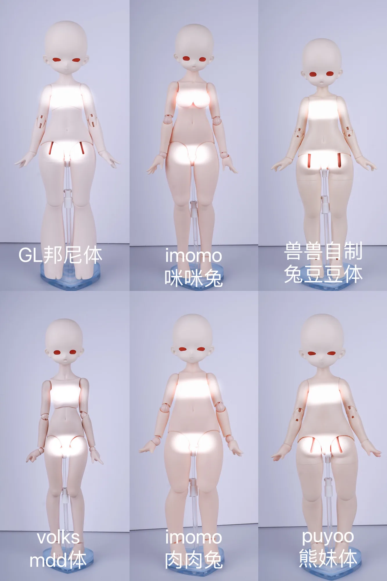 「SDMG」Lychee BJD Doll (Head/ Full Doll Only) (1/4) - Image 12