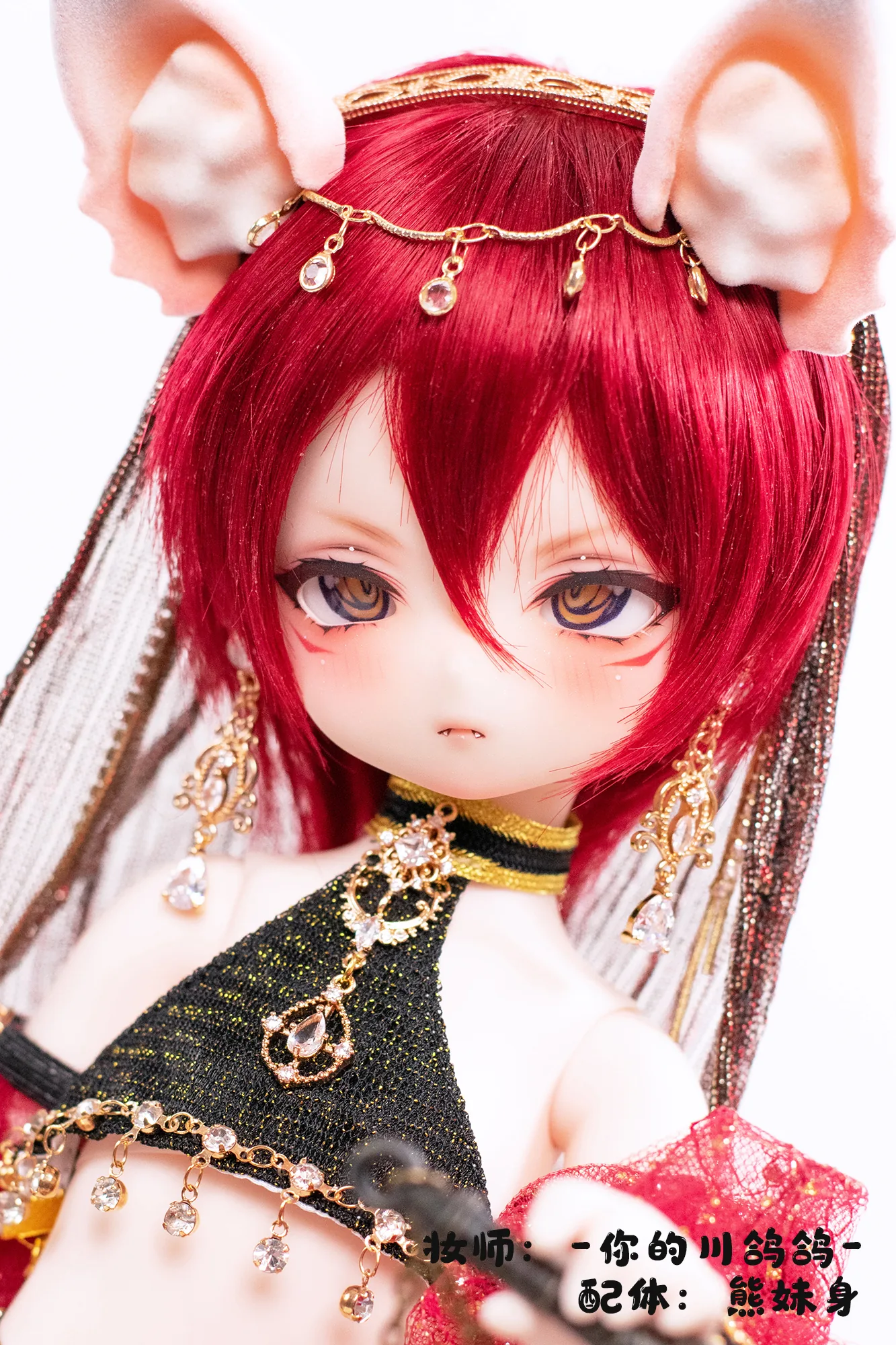 「SDMG」Longan BJD Doll (Head/ Full Doll Only) (1/4) - Image 2