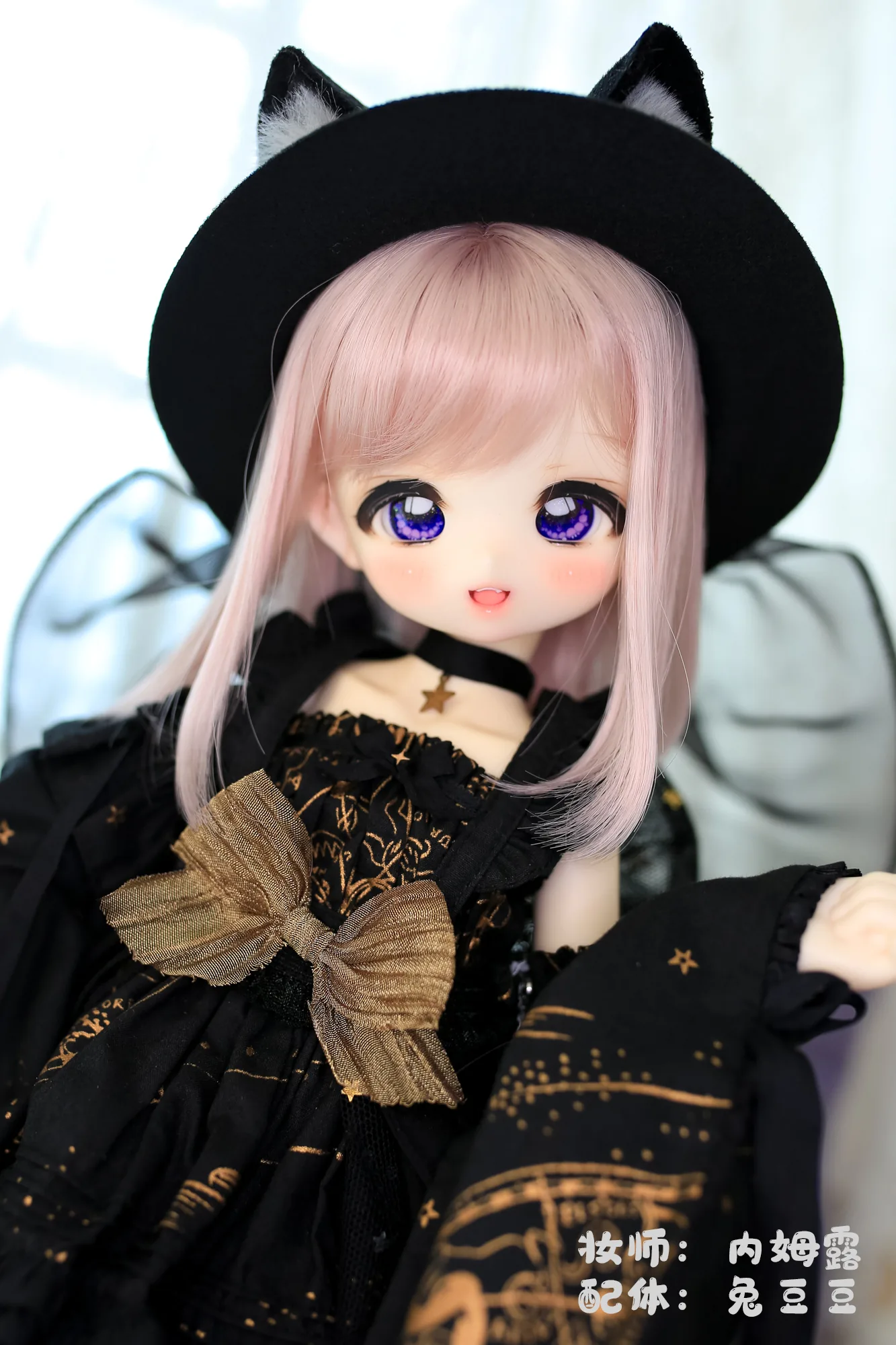 「SDMG」Lychee BJD Doll (Head/ Full Doll Only) (1/4)