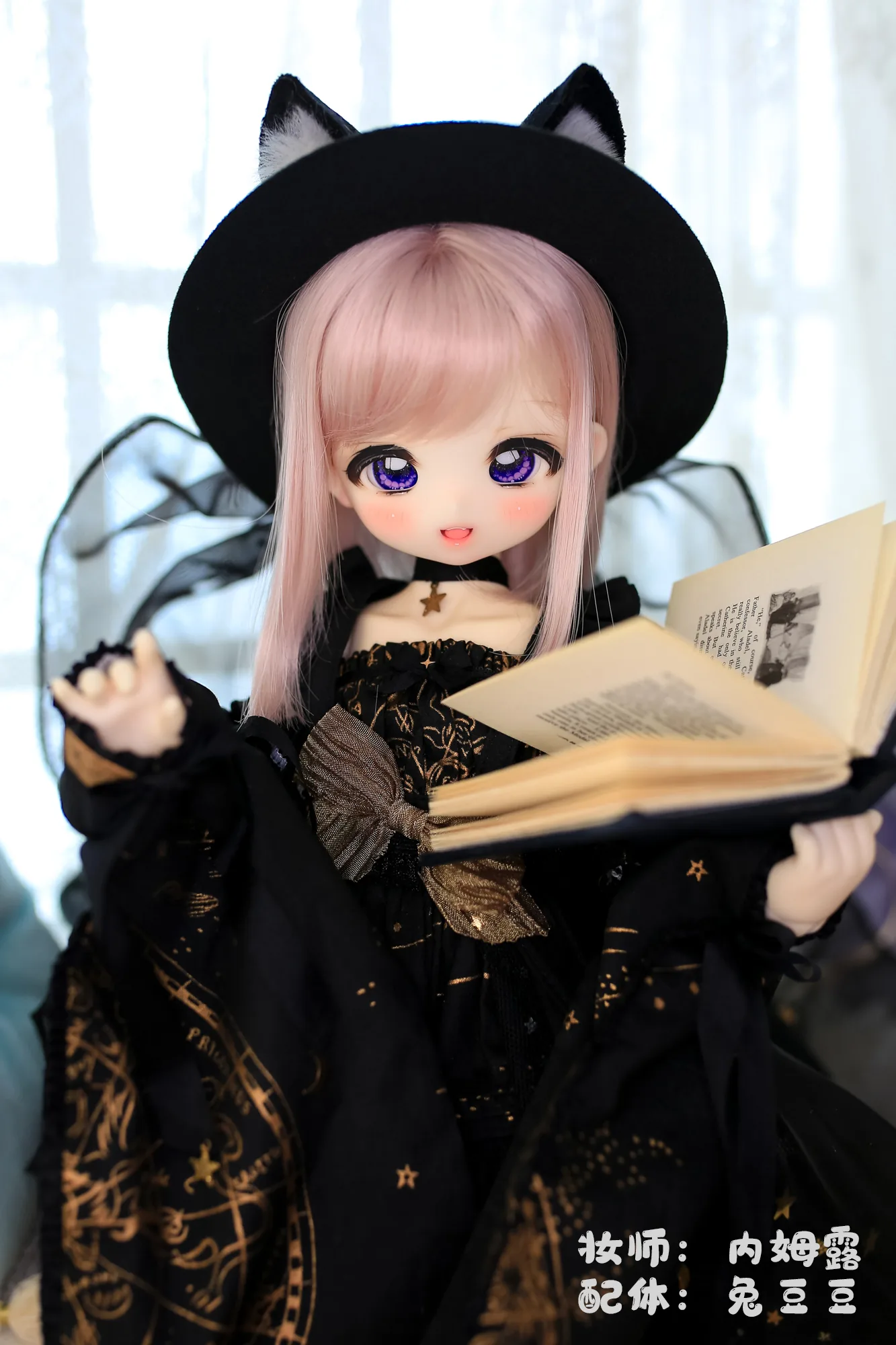 「SDMG」Lychee BJD Doll (Head/ Full Doll Only) (1/4) - Image 11