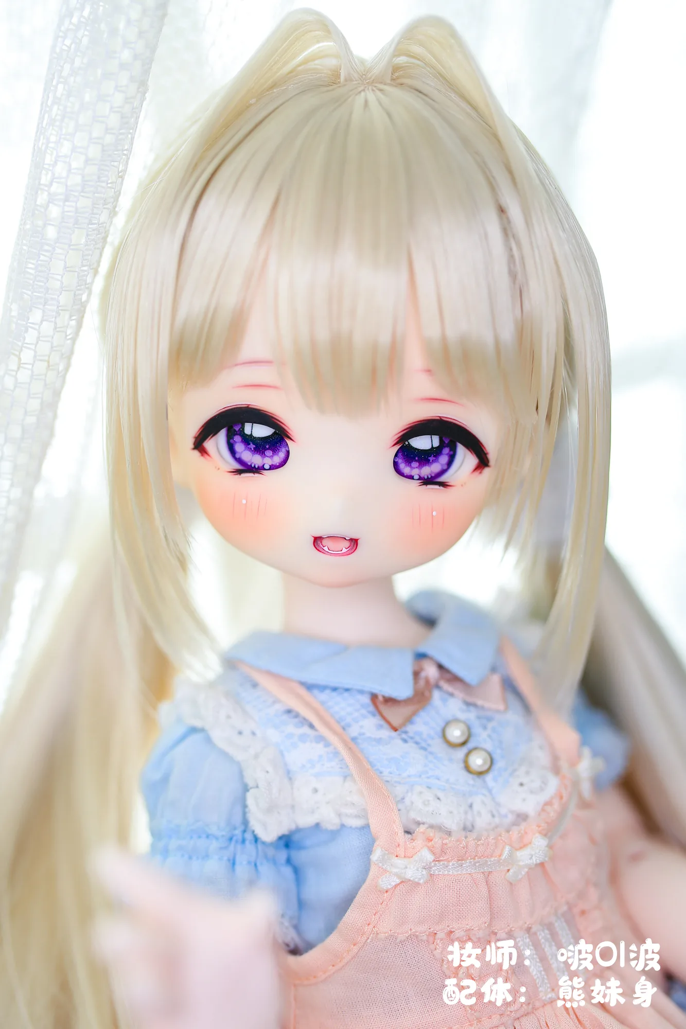 「SDMG」Lychee BJD Doll (Head/ Full Doll Only) (1/4) - Image 2