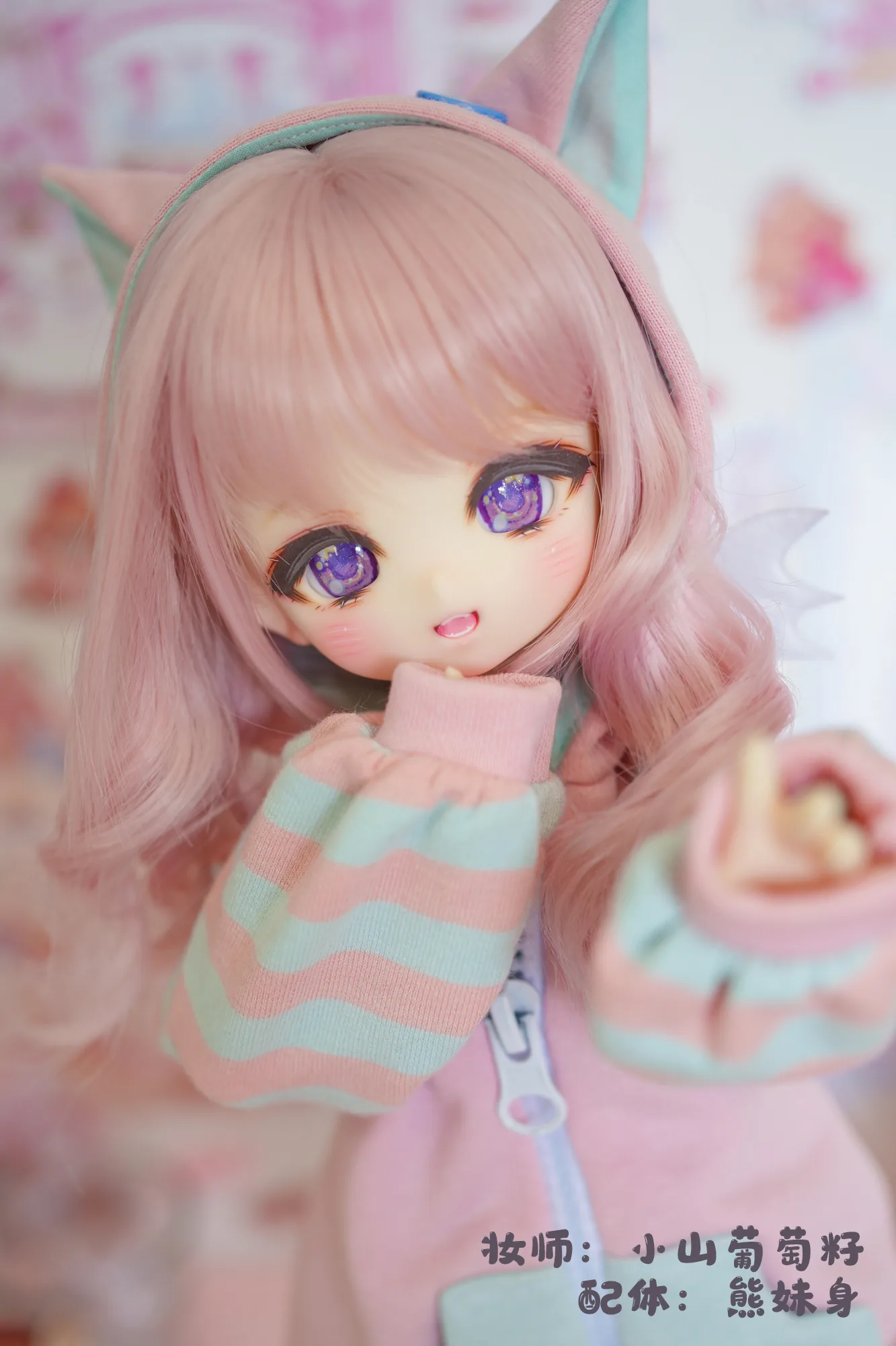「SDMG」Lychee BJD Doll (Head/ Full Doll Only) (1/4) - Image 5