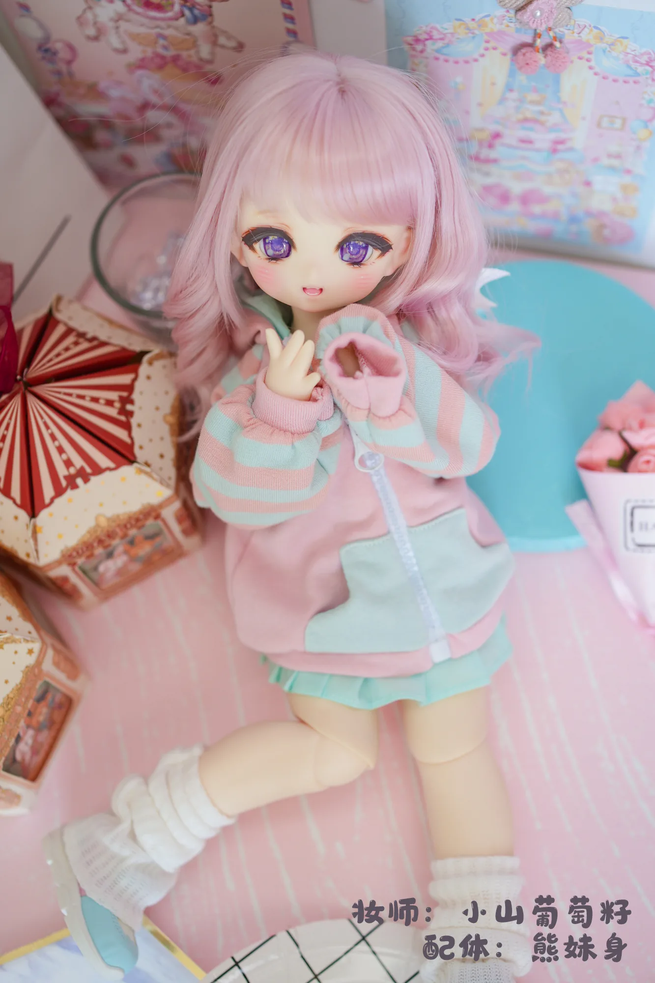 「SDMG」Lychee BJD Doll (Head/ Full Doll Only) (1/4) - Image 7