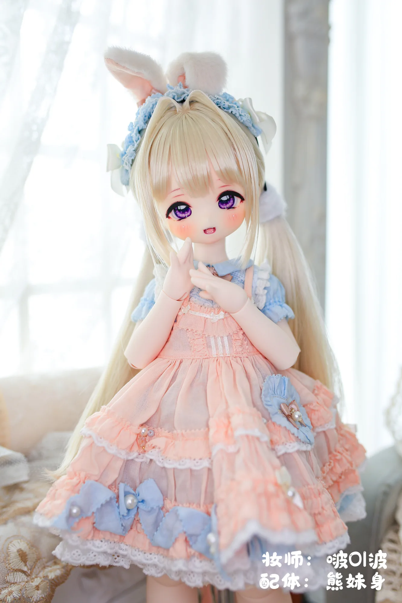 「SDMG」Lychee BJD Doll (Head/ Full Doll Only) (1/4) - Image 8