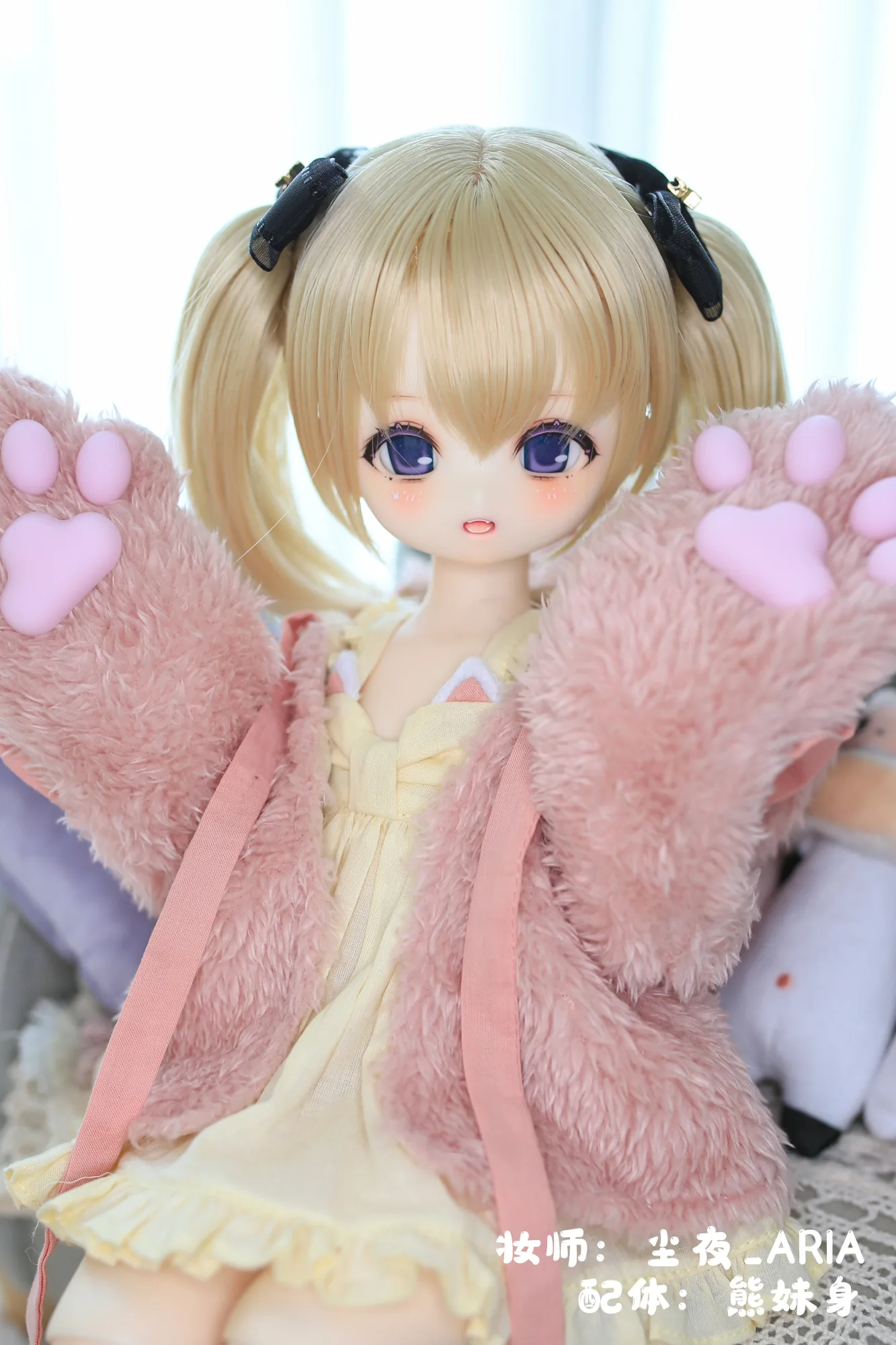 「SDMG」Lychee BJD Doll (Head/ Full Doll Only) (1/4) - Image 9