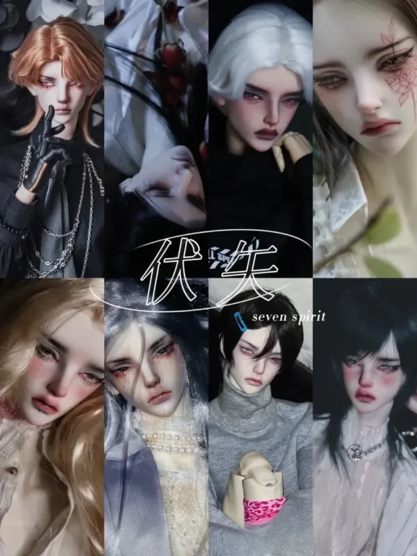 「SPINE」FooShi 1/3 BJD Doll Head only - Image 4