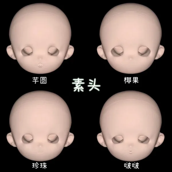 「SweetyDoll」MilkTea Series 1/4 MSD Chubby FULL DOLL - Image 9
