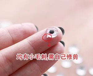 「Tata」Acrylic Doll Eye Material Material ONLY - Image 2