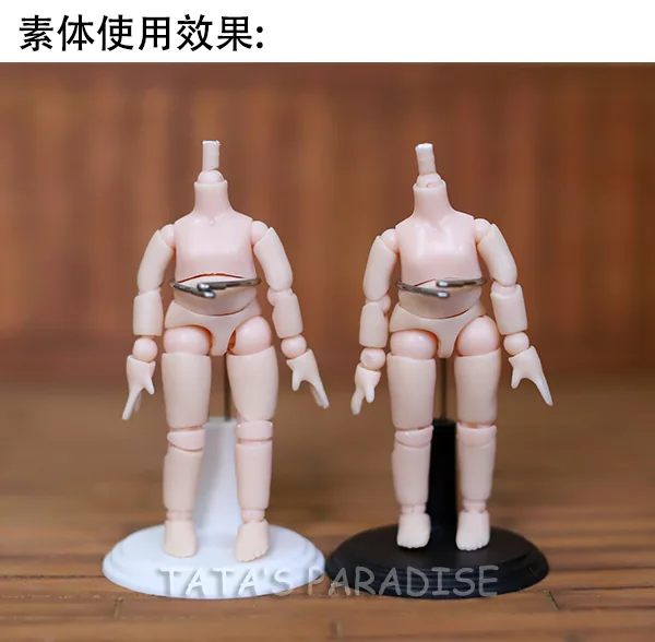 「Tata」Doll Stand (OB11 / 1/12) Stand ONLY - Image 2