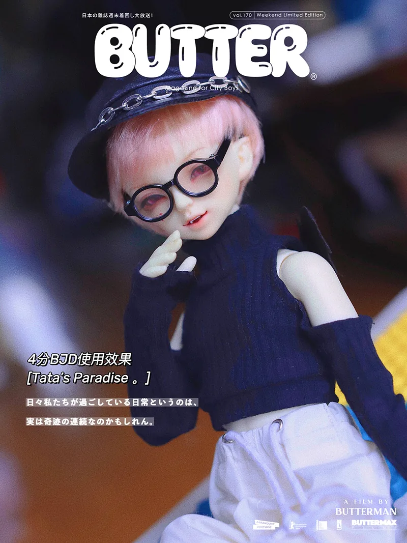 「Tata」Glasses (1/8 l 1/6) Accessories ONLY