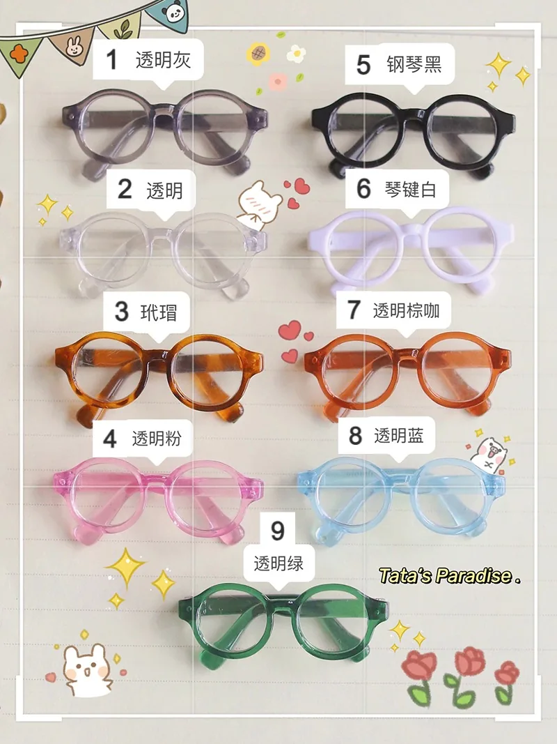 「Tata」Glasses (1/8 l 1/6) Accessories ONLY - Image 11