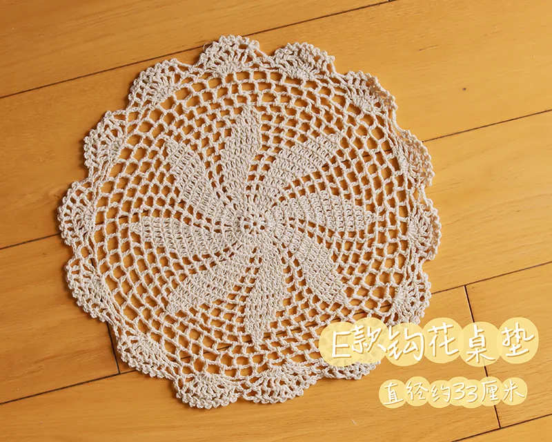「Tata」Lace Table Cloth (OB11 / 1/12 l 1/8 l 1/6 l 1/4 l 1/3) Prop ONLY - Image 10