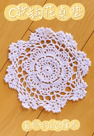 「Tata」Lace Table Cloth (OB11 / 1/12 l 1/8 l 1/6 l 1/4 l 1/3) Prop ONLY - Image 8