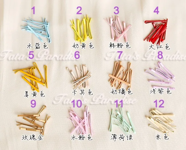 「Tata」Line Clip (OB11 / 1/12 l 1/8 l 1/6 l 1/4) Accessories ONLY - Image 3
