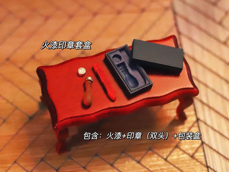「Tata」Magic Mini Furnitures (OB11 / 1/12 l 1/8 l 1/6) Furniture ONLY - Image 5