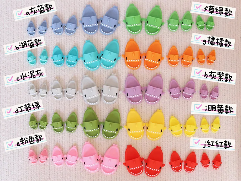 「Tata」Shark Sandal (OB11 / 1/12 l 1/8 l 1/6) BJD Shoe ONLY